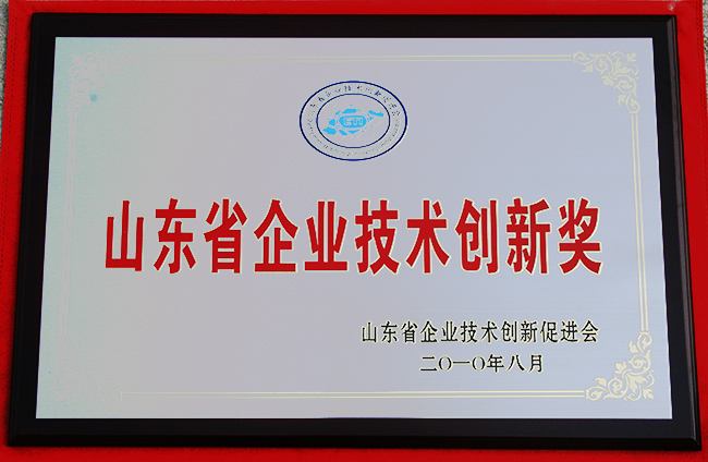 山東興源機械有限公司|起重機|行車|山東興源機械|單梁起重機|電動葫蘆|起重配件|m.sddlqc.cn|xyqzj|xyqzj.com|興源起重機|興源|起重機行車|起重設(shè)備|起重機械