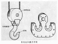 山東興源機(jī)械有限公司官網(wǎng)|起重機(jī)|行車|山東興源機(jī)械|單梁起重機(jī)|電動(dòng)葫蘆|起重配件|m.sddlqc.cn|xyqzj|xyqzj.com|興源起重機(jī)|興源|起重機(jī)行車|起重設(shè)備|起重機(jī)械