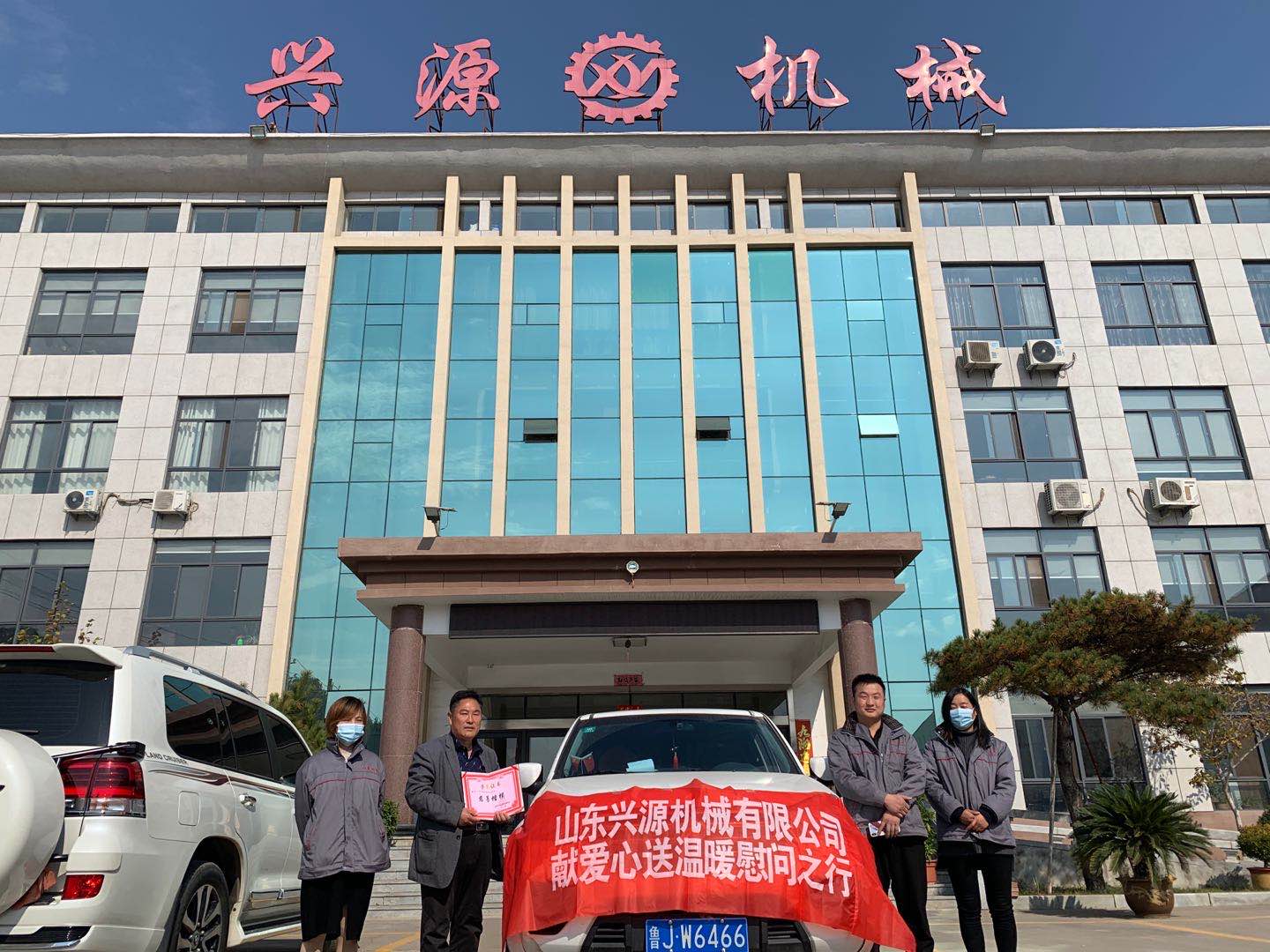 山東興源機(jī)械有限公司官網(wǎng)|起重機(jī)|行車|山東興源機(jī)械|單梁起重機(jī)|電動(dòng)葫蘆|起重配件|m.sddlqc.cn|xyqzj|xyqzj.com|興源起重機(jī)|興源|起重機(jī)行車|起重設(shè)備|起重機(jī)械