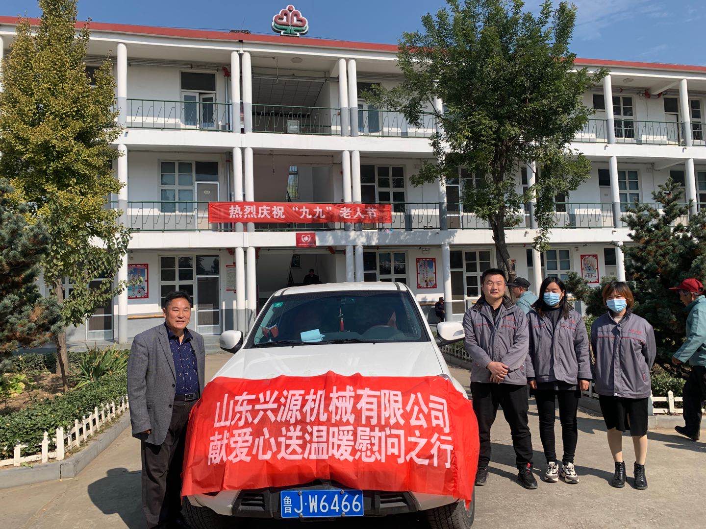 山東興源機(jī)械有限公司官網(wǎng)|起重機(jī)|行車|山東興源機(jī)械|單梁起重機(jī)|電動(dòng)葫蘆|起重配件|m.sddlqc.cn|xyqzj|xyqzj.com|興源起重機(jī)|興源|起重機(jī)行車|起重設(shè)備|起重機(jī)械